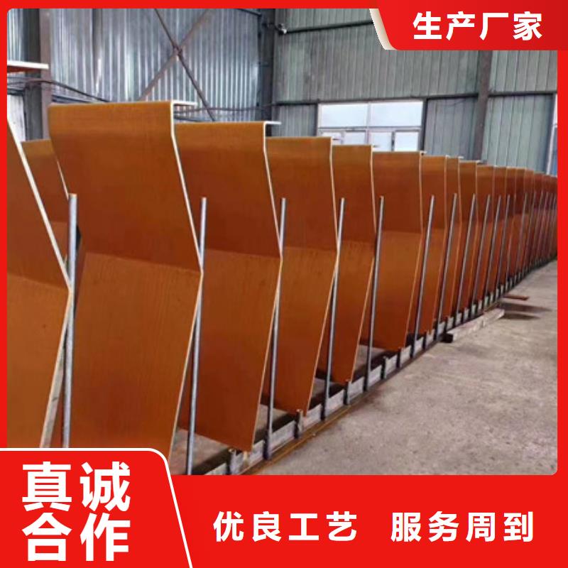 自治区安钢生产q345nh耐候钢板铁道专用幕墙装饰锈板