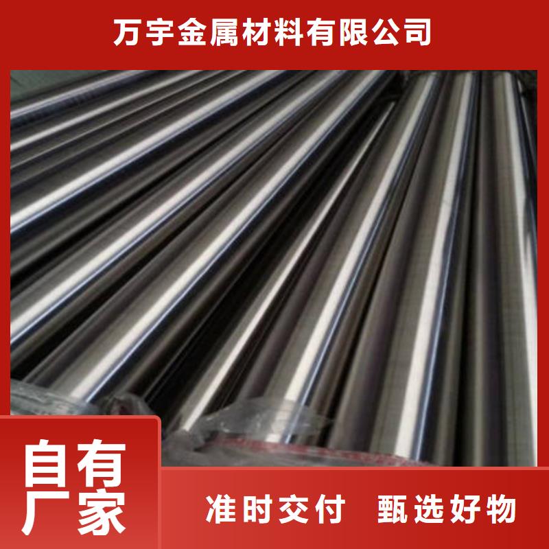 不锈钢装饰管不锈钢304拉丝方管精选优质材料