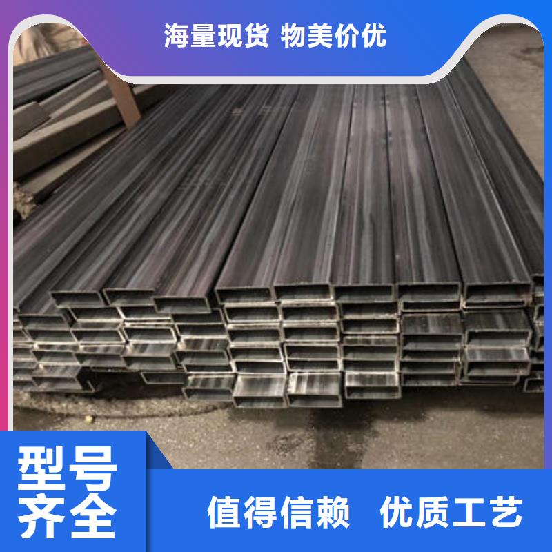 不锈钢焊管不锈钢无缝管好产品有口碑