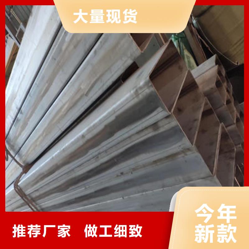 不锈钢焊管304不锈钢拉丝板大厂生产品质