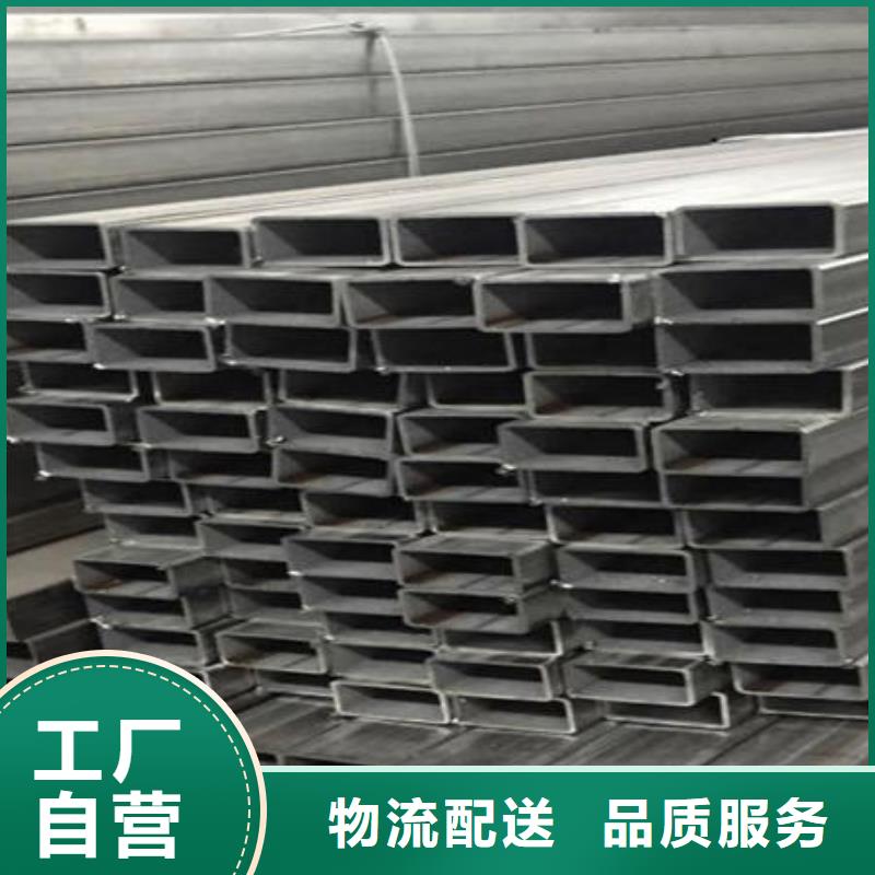 不锈钢焊管不锈钢镜面管技术先进