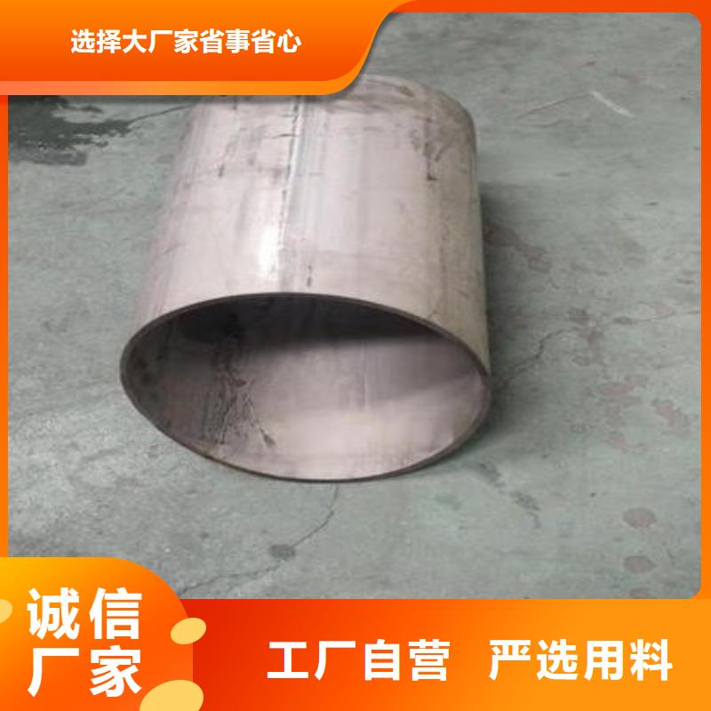 不锈钢焊管【不锈钢304拉丝方管】质检严格