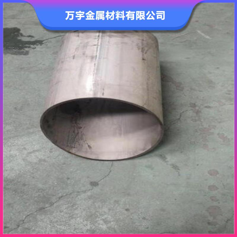 不锈钢焊管不锈钢镜面管技术先进