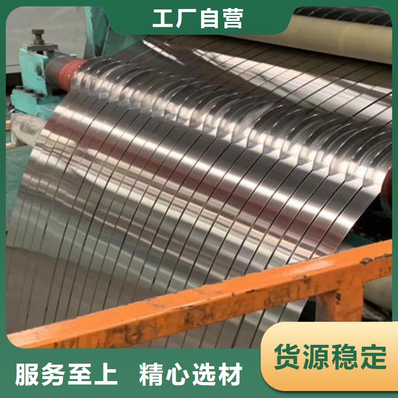 厂家销售(万宇)不锈钢拉丝304钢板价格低厂家