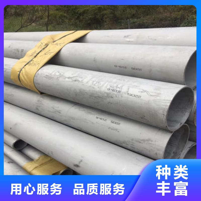不锈钢无缝管不锈钢镜面管追求细节品质