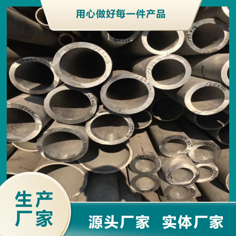 不锈钢无缝管_不锈钢304拉丝方管客户信赖的厂家