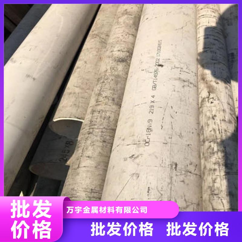 不锈钢无缝管经久耐用