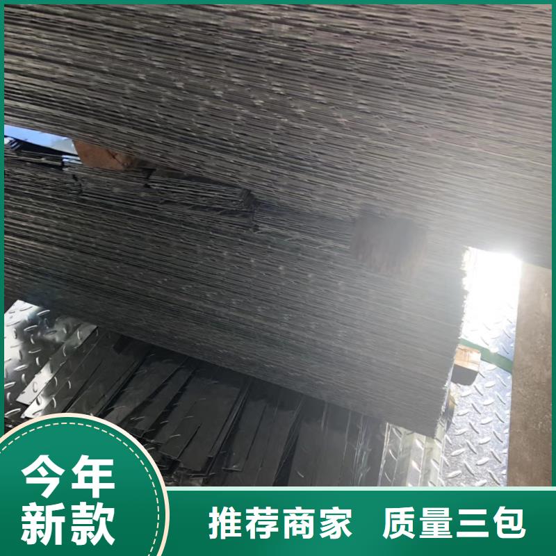 【台湾】购买【琪钰】槽钢型材商家直供