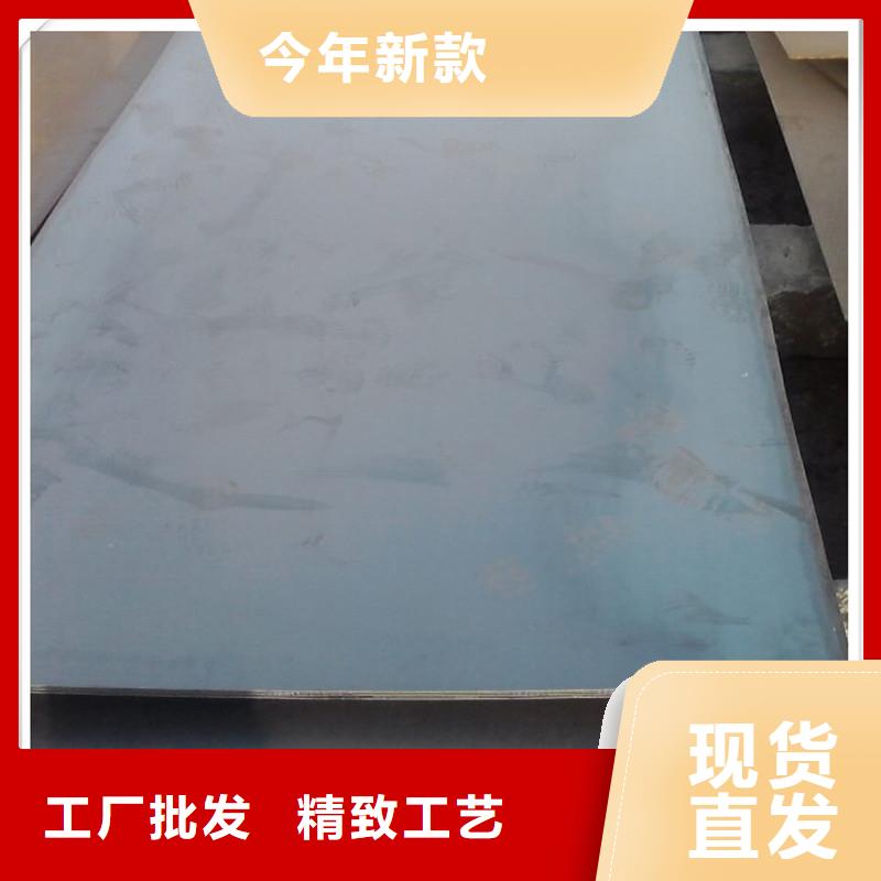 中厚板管材今年新款