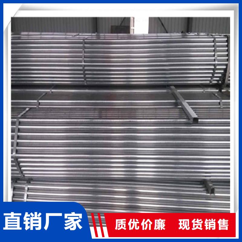 镀锌管钢材配件满足您多种采购需求