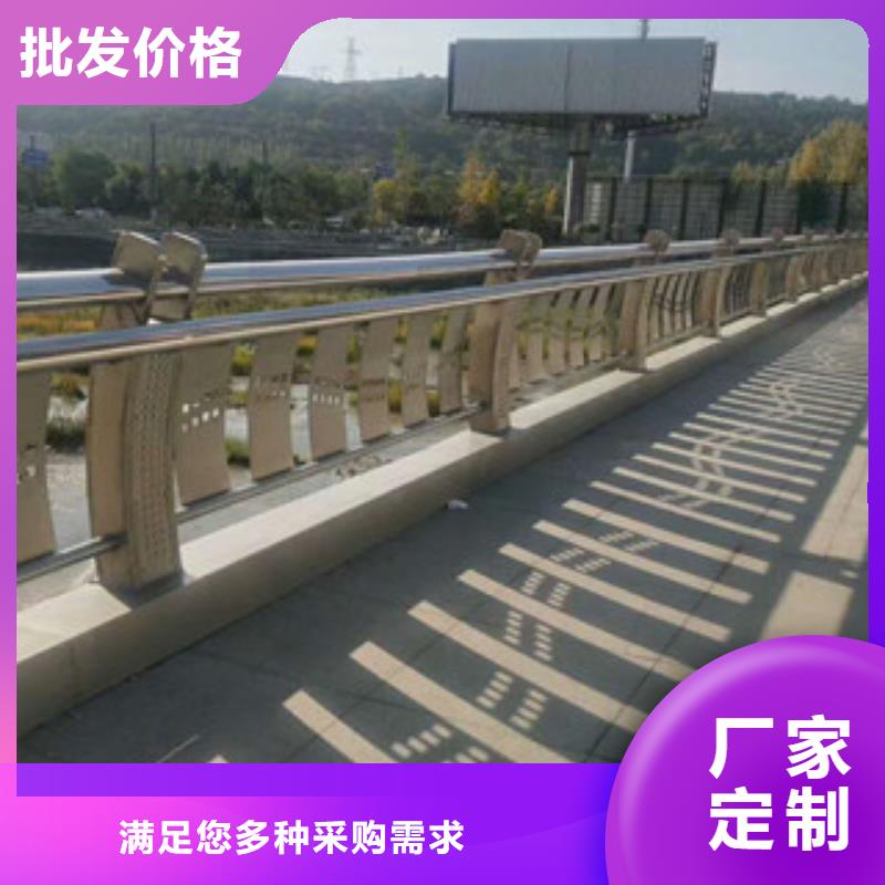 政桥梁不锈钢道路护栏桥梁景观护栏实体诚信厂家
