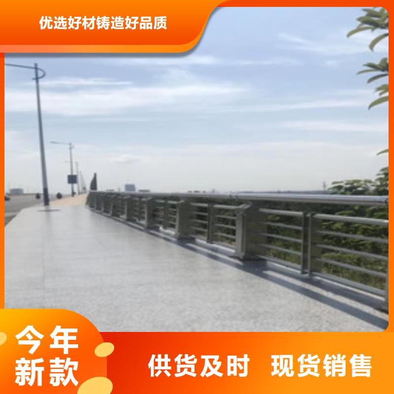 桥梁河道护栏厂家专供价格如何计算大桥河道栏杆