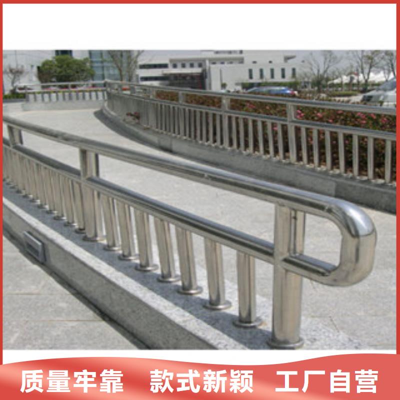不锈钢复合管护栏桥梁栏杆厂家厂家供应