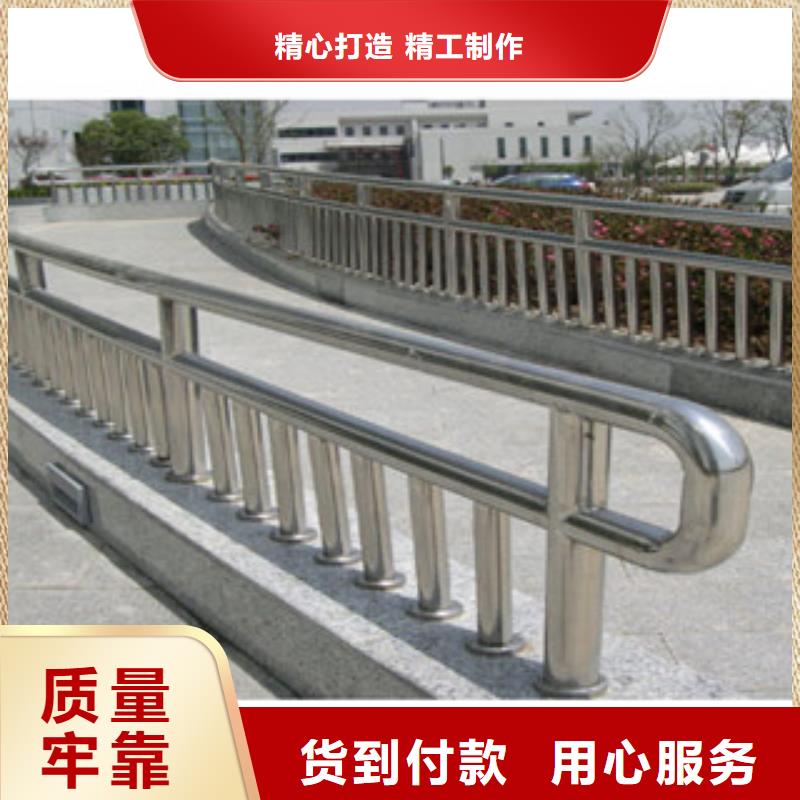 不锈钢复合管栏杆防撞护栏生产值得您最信任的厂家