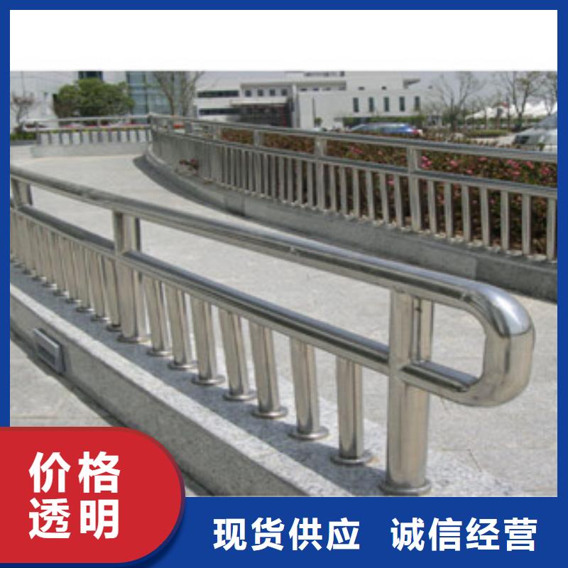 铝合金栏杆厂家桥梁护栏立柱一米多少钱