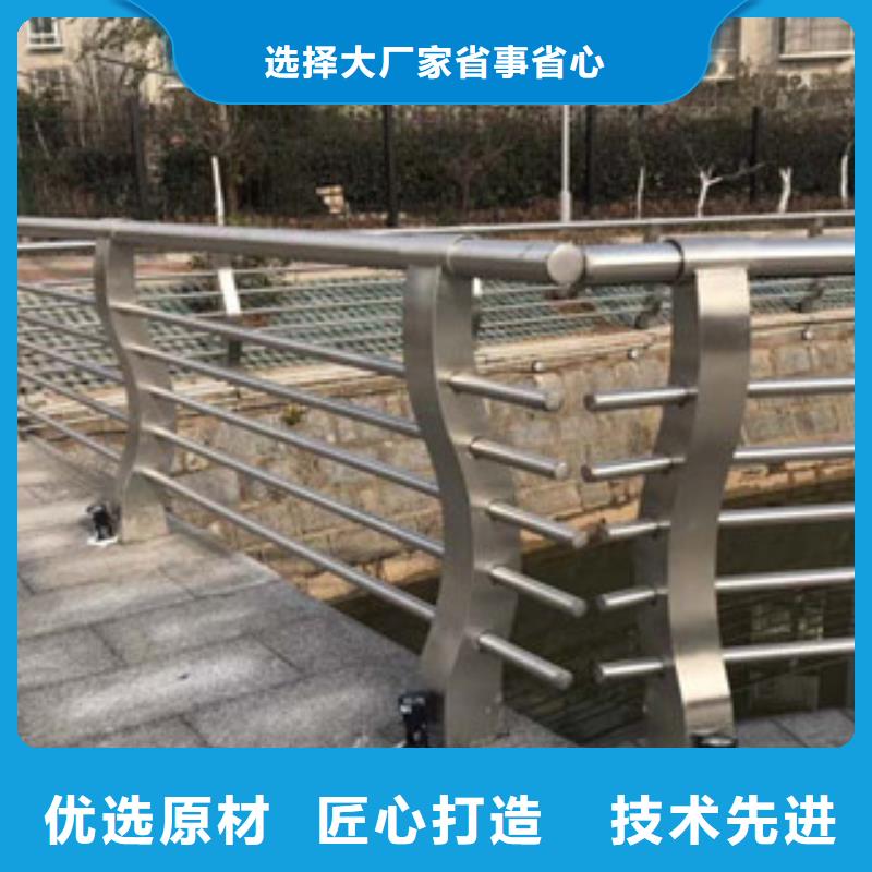 襄樊不锈钢立柱厂家304不锈钢复合管护栏栏杆制定厂家