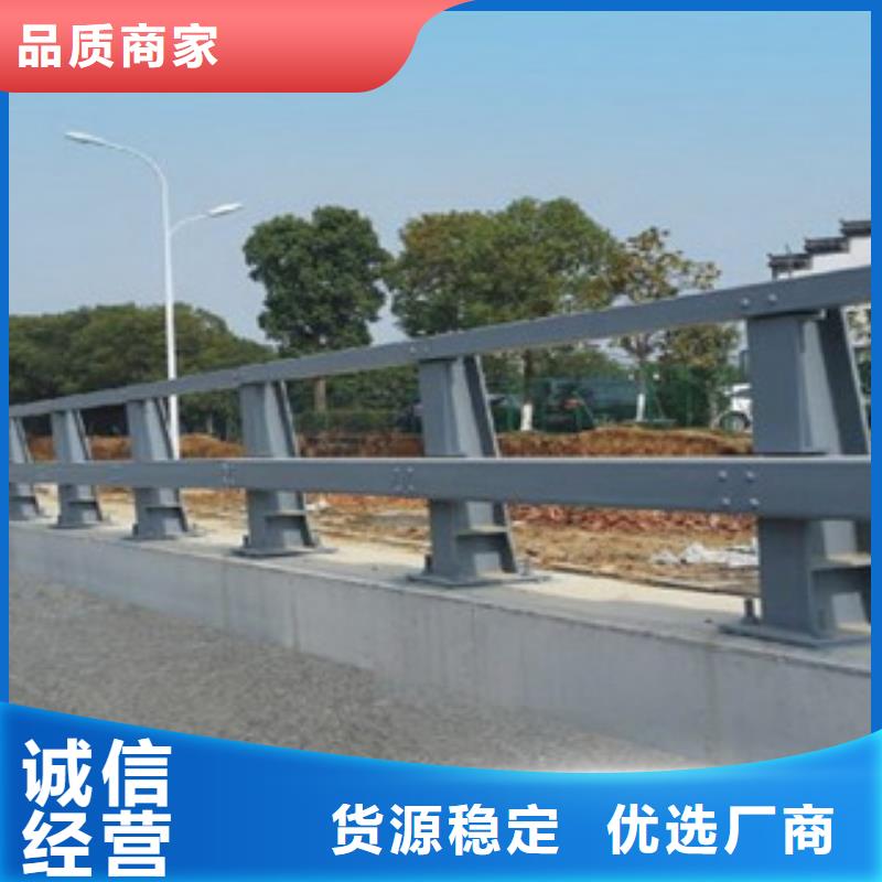 桥梁防撞护栏生产厂家,桥梁护栏自主研发