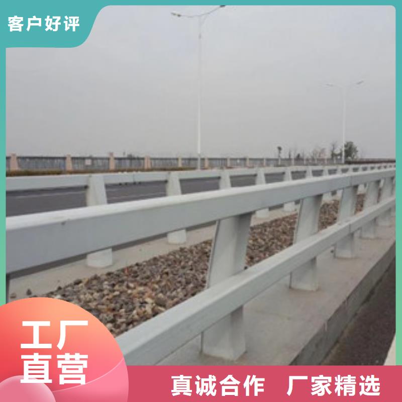 桥梁防撞护栏生产厂家-桥梁防撞护栏实拍品质保障