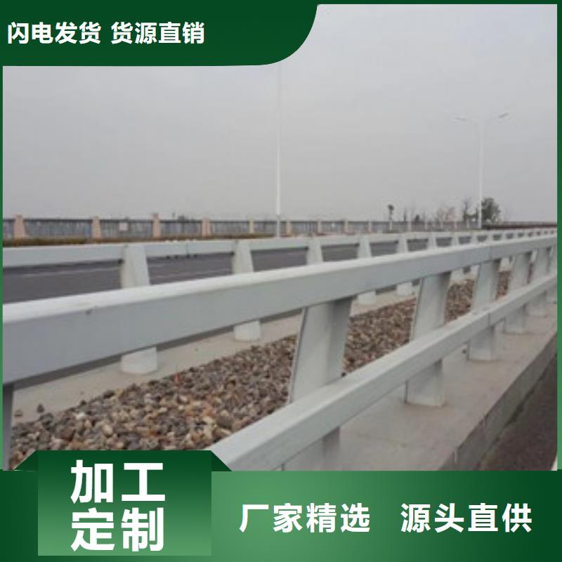 防撞栏杆生产厂家高速公路防撞护栏生产厂家