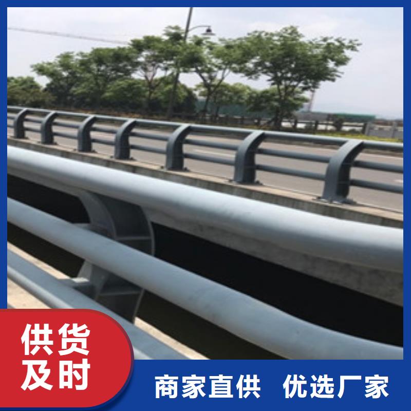 防撞护栏立柱大桥河道栏杆护栏批发基地