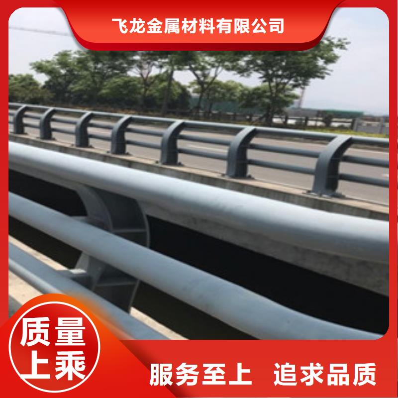 桥梁防撞护栏生产厂家-桥梁防撞护栏实拍品质保障