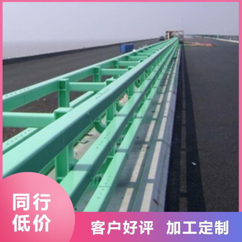 桥梁防撞护栏生产厂家不锈钢桥梁护栏量大从优