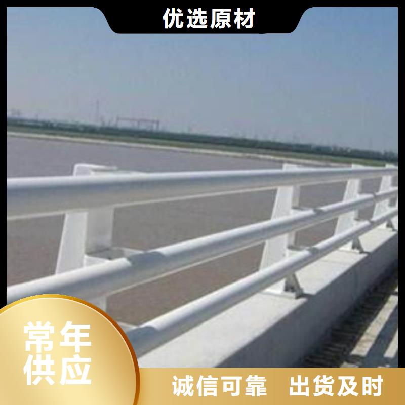 桥梁防撞护栏生产厂家,桥梁景观护栏品质可靠