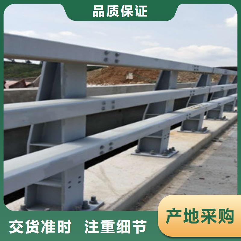 护栏立柱生产桥梁人行道钢栏杆护栏生产厂家