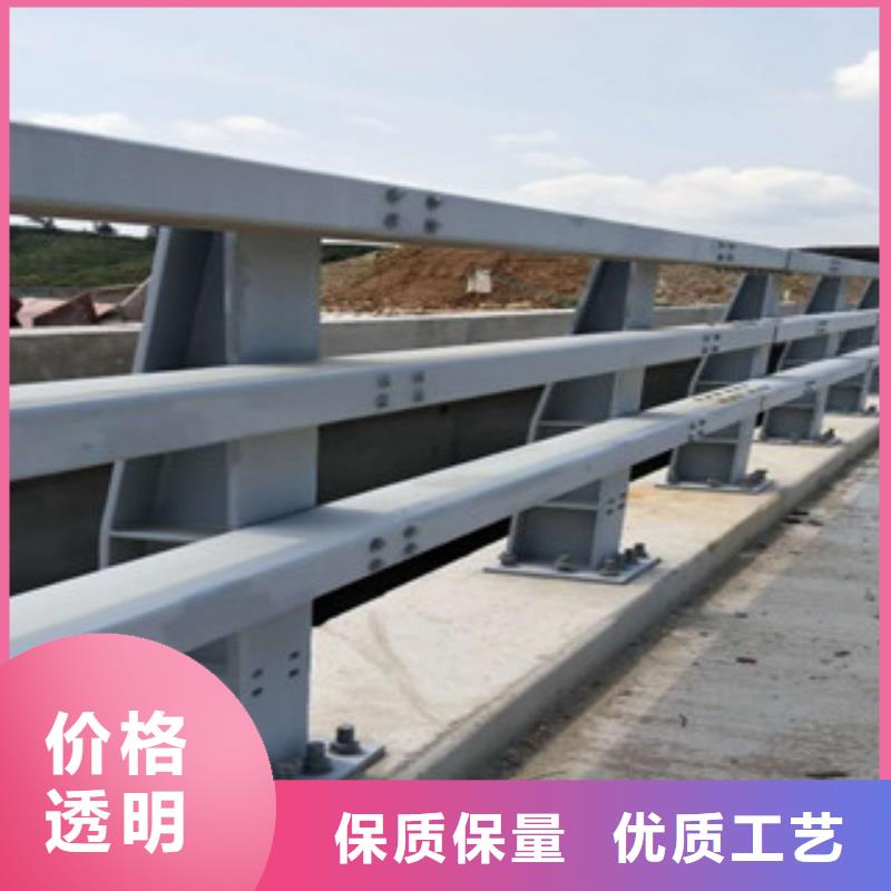 桥梁防撞护栏厂家防撞钢板立柱价格便宜质量可靠
