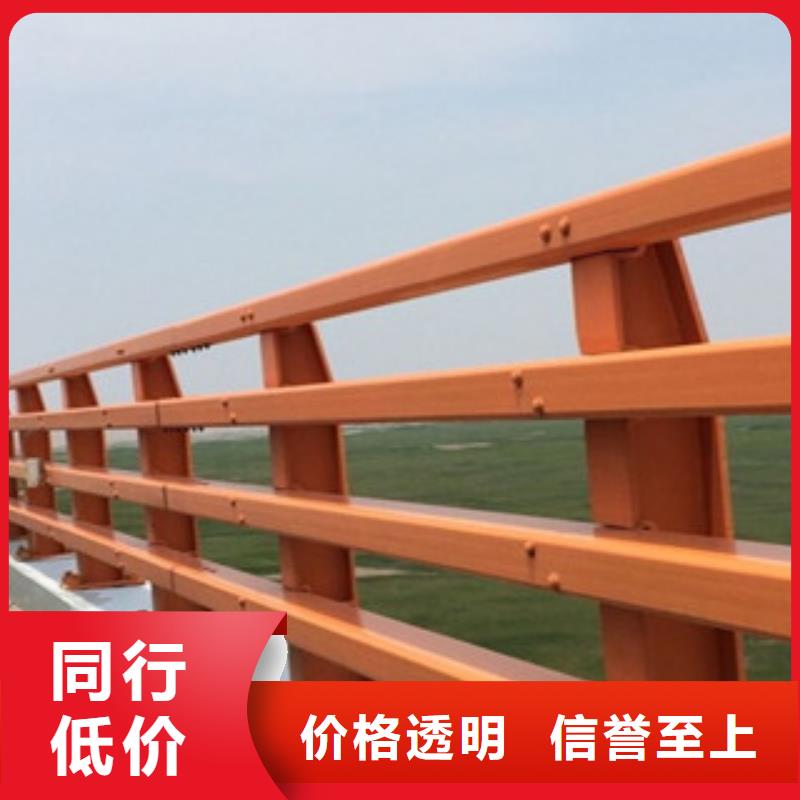 防撞桥梁栏杆厂家公园河道栏杆绿化施工