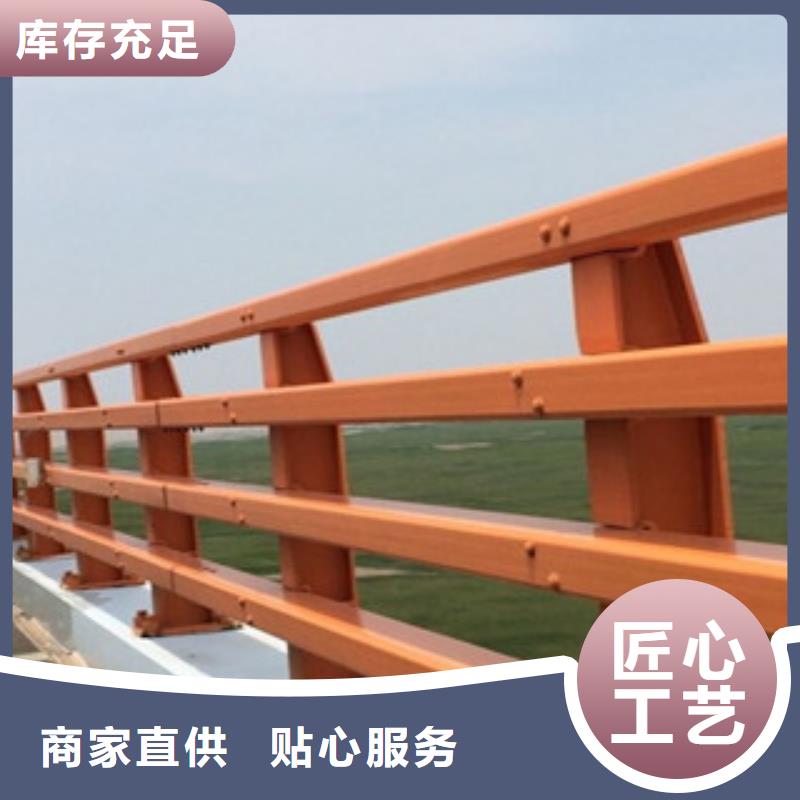 防撞桥梁栏杆厂家304不锈钢复合管护栏栏杆制定厂家