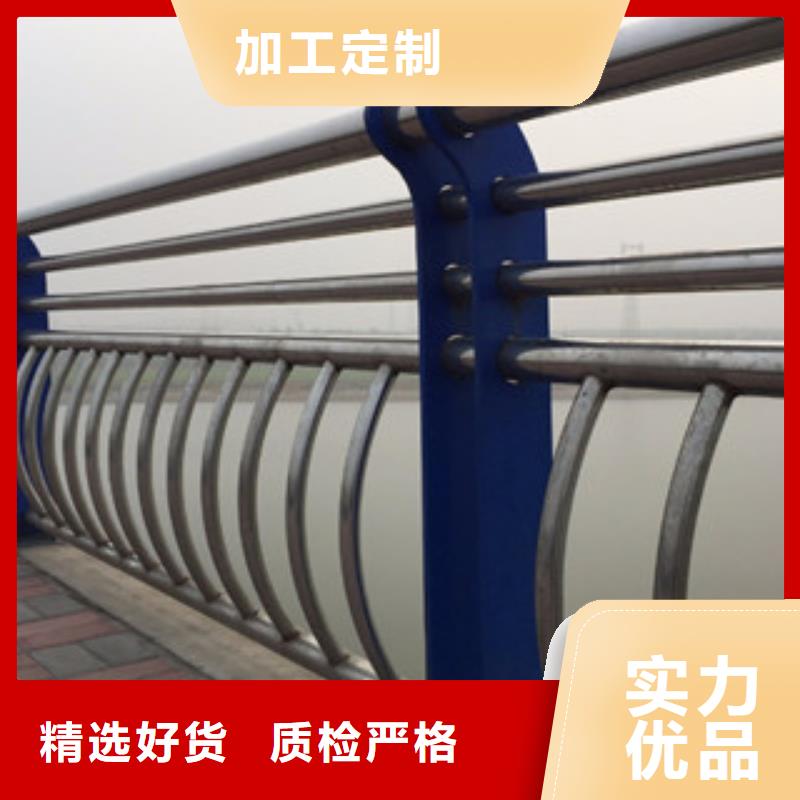 桥梁不锈钢护栏生产厂家_不锈钢桥梁护栏实力才是硬道理