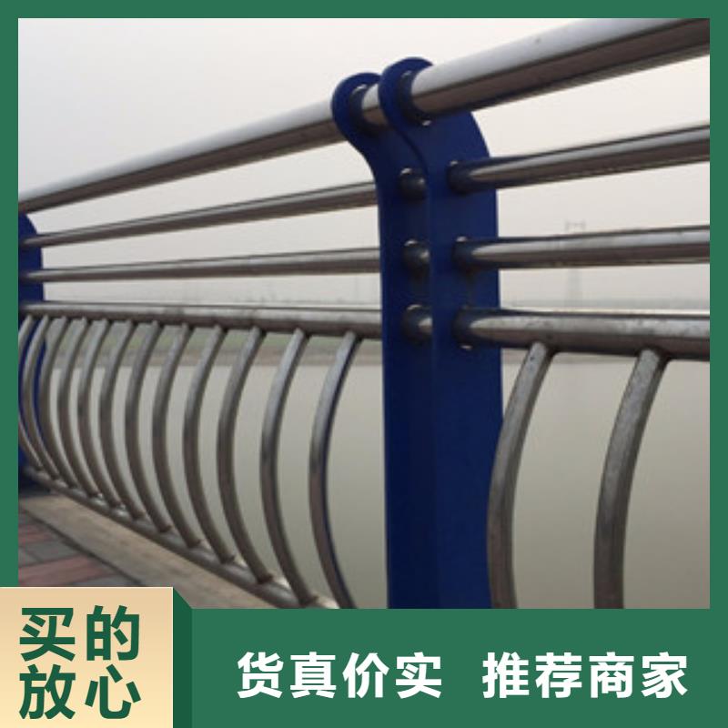 桥梁不锈钢护栏生产厂家桥梁防撞护栏同行低价