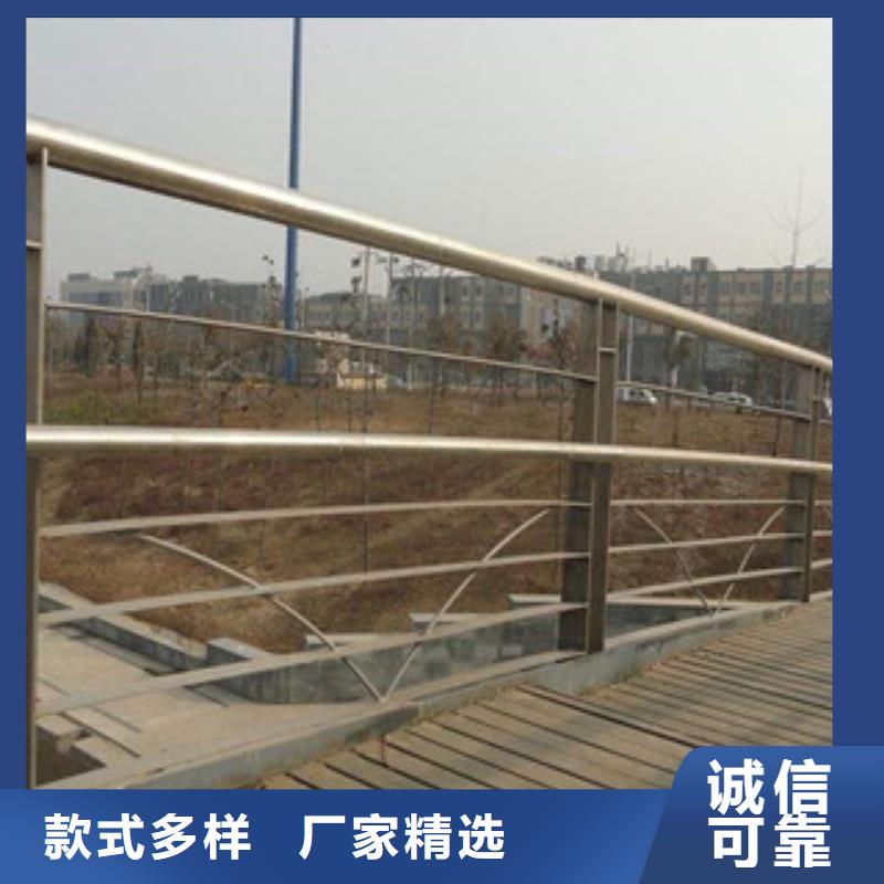 桥梁不锈钢护栏生产厂家-桥梁护栏高质量高信誉