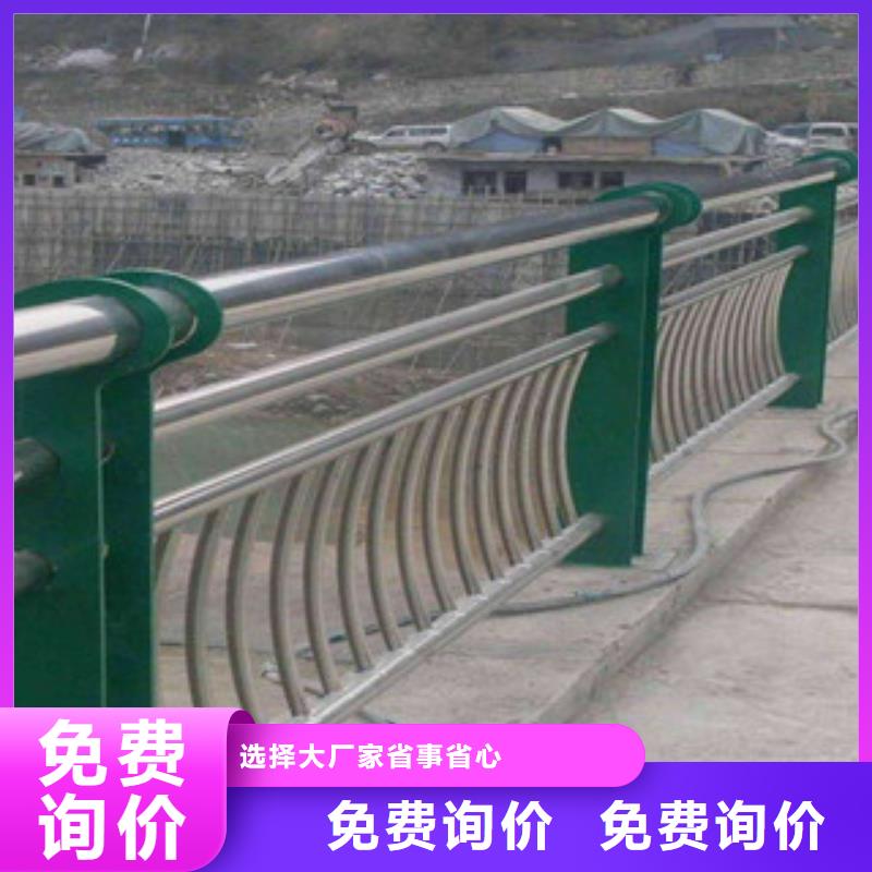 生产桥梁护栏厂家道路河道栏杆大量供应