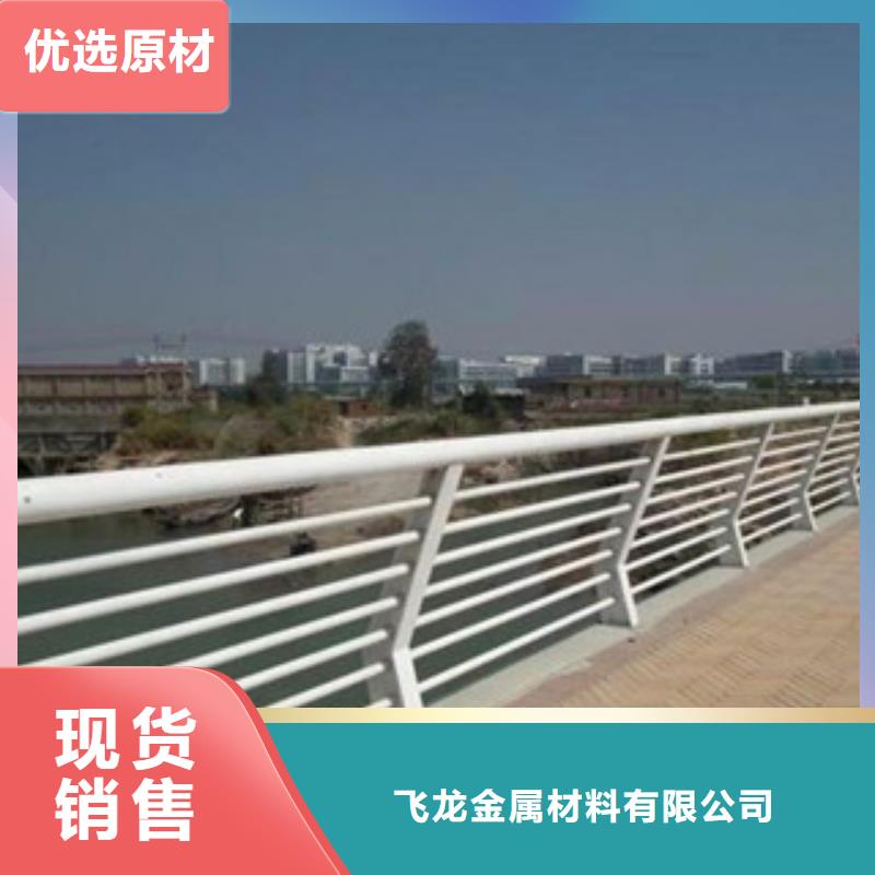 桥梁不锈钢护栏生产厂家_不锈钢桥梁护栏实力才是硬道理
