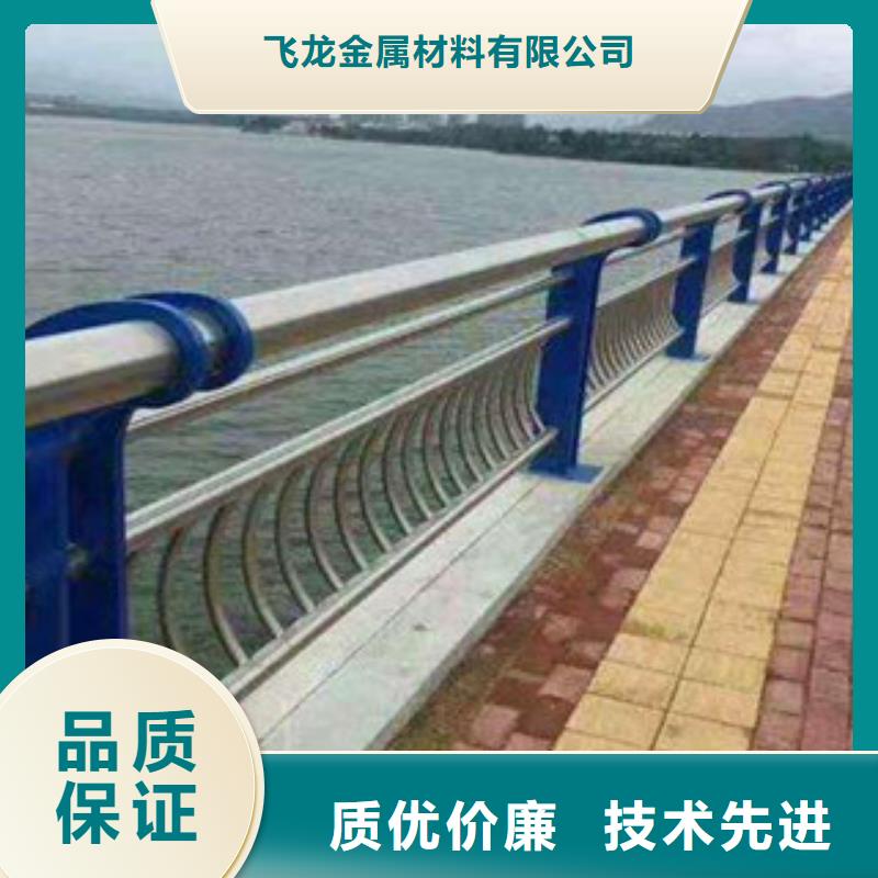 桥梁不锈钢护栏生产厂家_桥梁景观护栏品质好才是硬道理