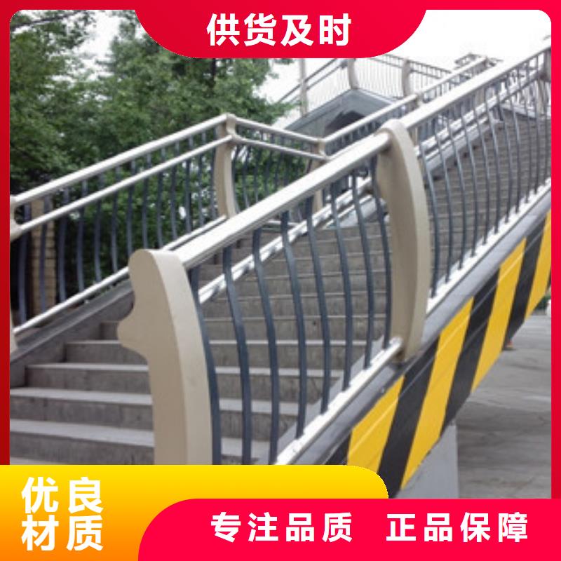 桥梁不锈钢护栏生产厂家_桥梁景观护栏好货采购