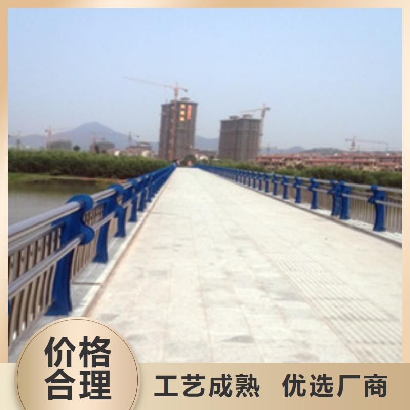桥梁不锈钢护栏生产厂家桥梁防撞护栏厂家经验丰富
