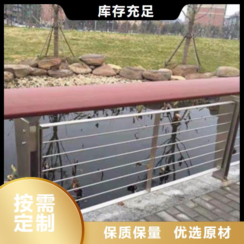 桥梁不锈钢护栏生产厂家_桥梁景观护栏好货采购