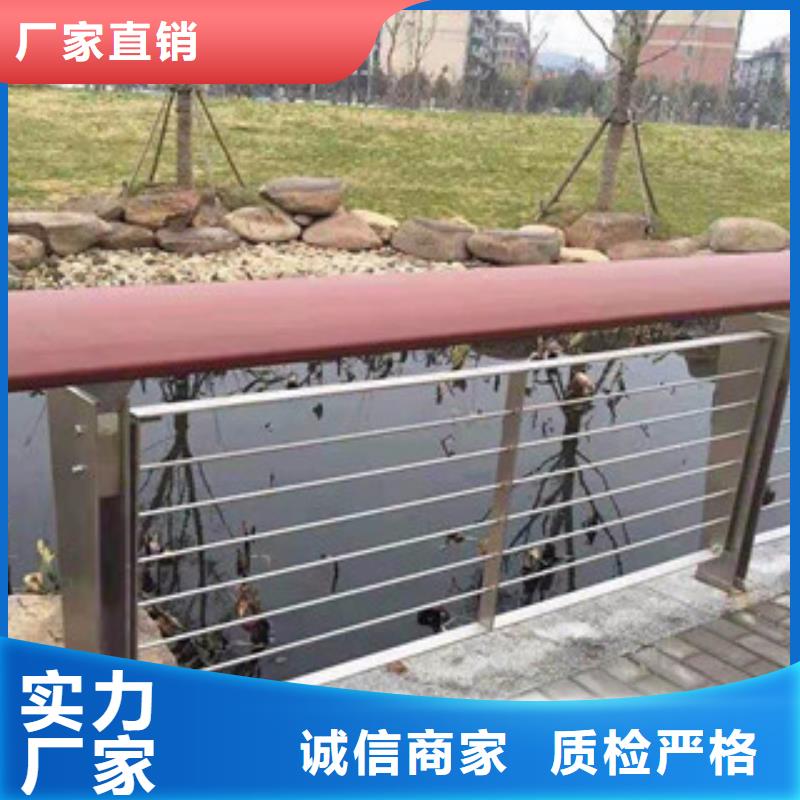 桥梁不锈钢护栏生产厂家,桥梁护栏分类和特点