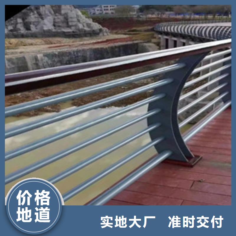 桥梁不锈钢护栏生产厂家_不锈钢桥梁护栏实力才是硬道理