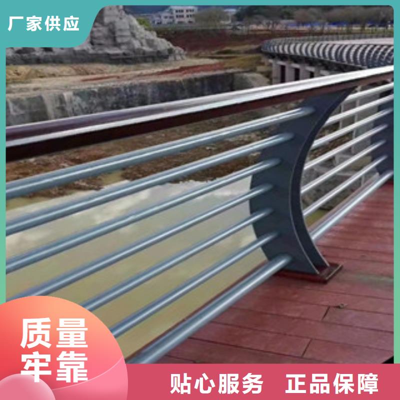 桥梁不锈钢护栏生产厂家_不锈钢桥梁护栏实力才是硬道理