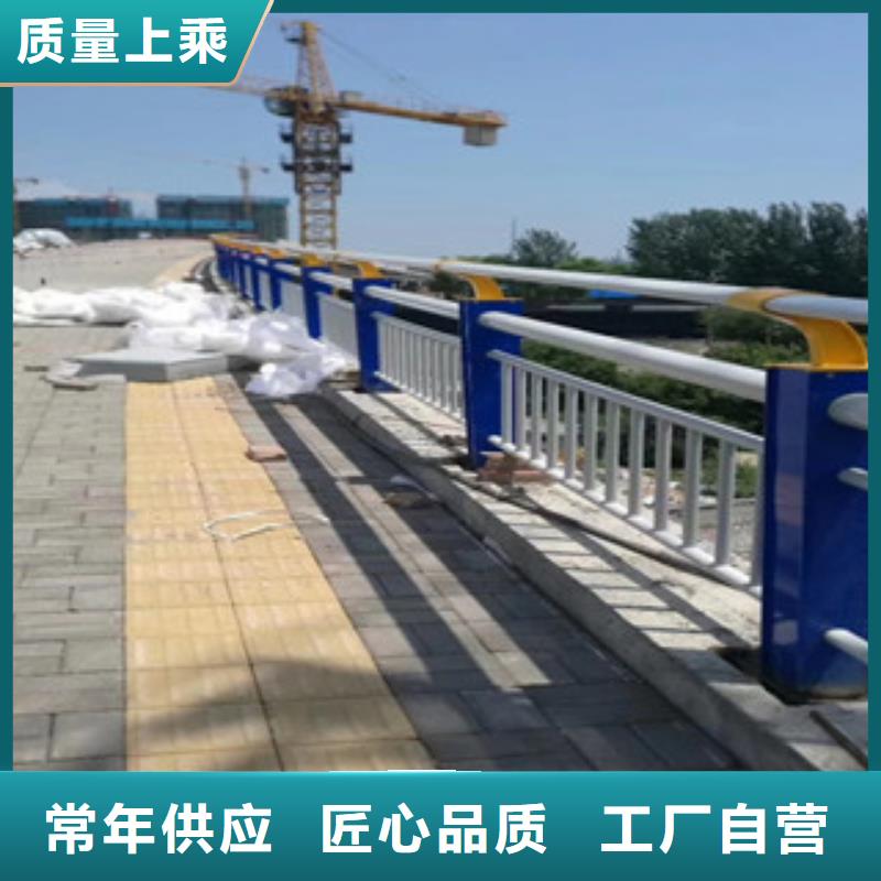 桥梁不锈钢护栏生产厂家,桥梁护栏分类和特点
