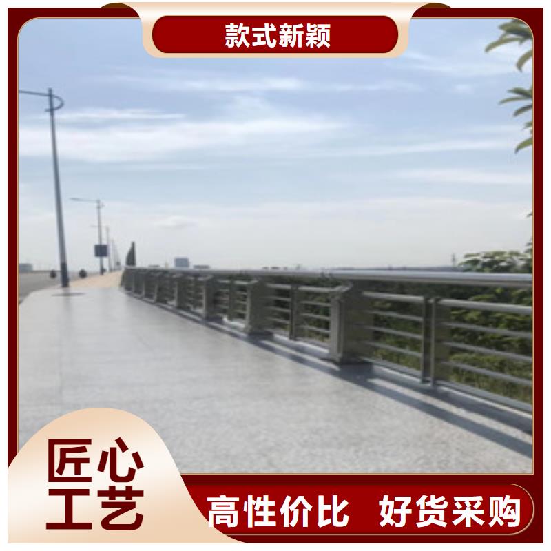 桥梁复合管护栏制造桥梁护栏不锈钢栏杆经销生产厂