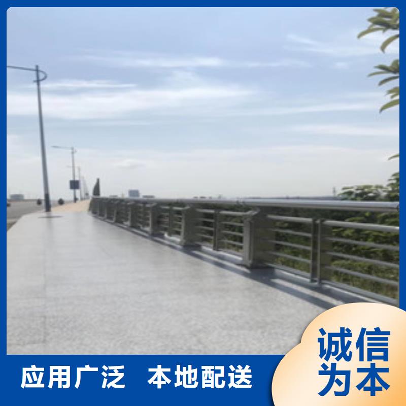 防撞桥梁栏杆厂家人行道马路栏杆工程案例