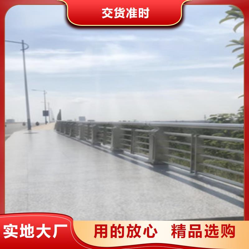 桥梁复合管护栏制造防撞栏杆厂家老桥栏杆改造