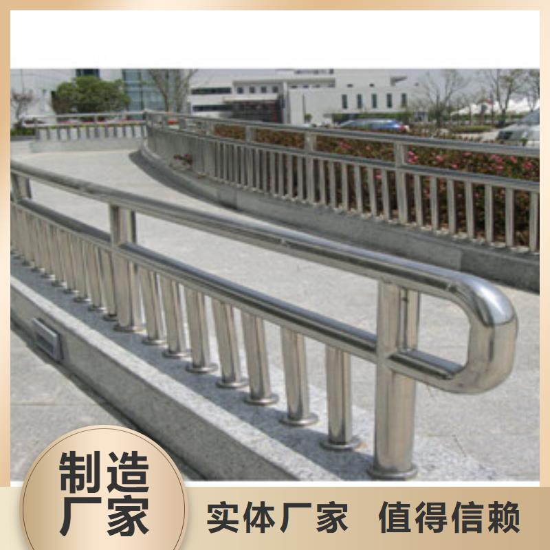 桥梁不锈钢护栏生产厂家桥梁防撞护栏使用方法