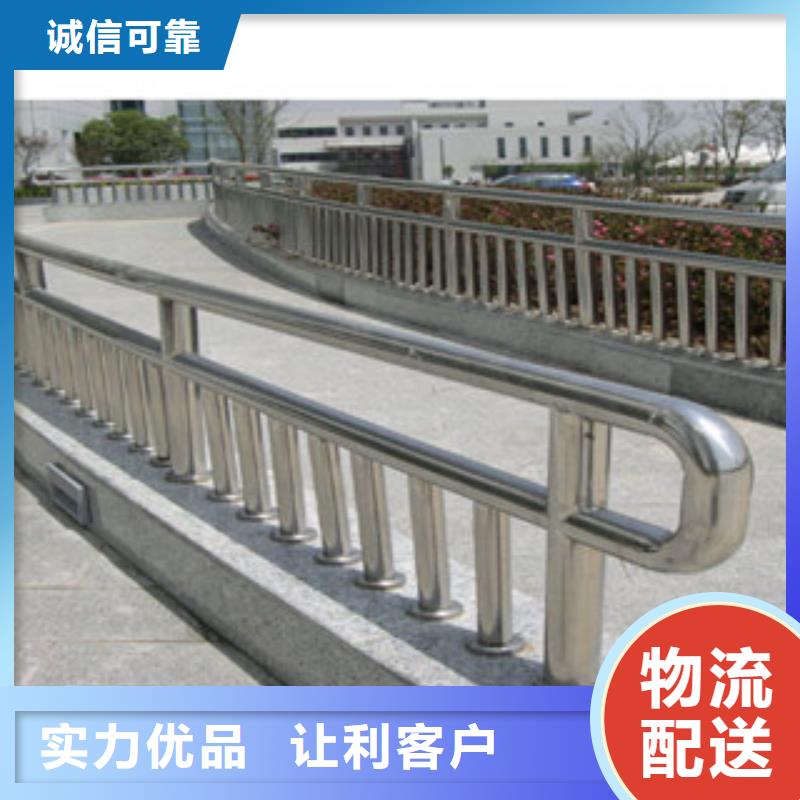 桥梁不锈钢护栏生产厂家桥梁景观护栏加工定制