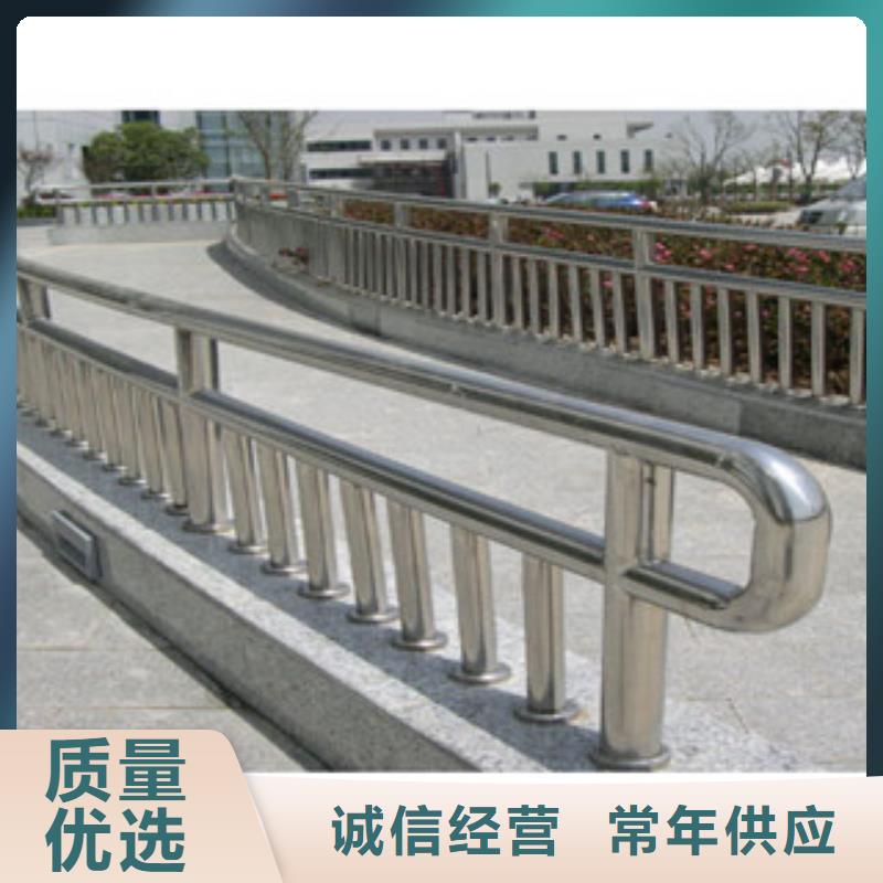 最美城市铝合金栏杆厂家塑钢河道栏杆